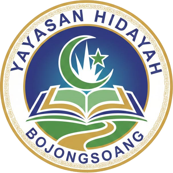 Logo Yayasan Hidayah